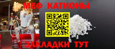 кокаин VHQ Канаш