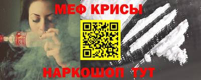 jwh Кандалакша