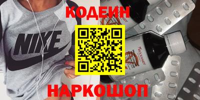 кокаин VHQ Канаш