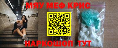 jwh Камышлов