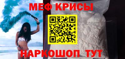 jwh Кандалакша