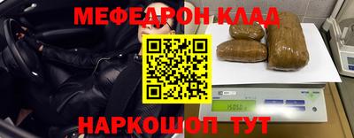 кокаин VHQ Канаш