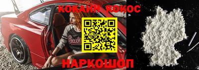 jwh Кандалакша