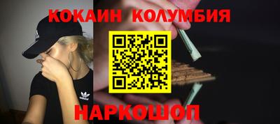 jwh Кандалакша