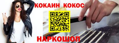 jwh Камышлов
