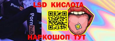jwh Кандалакша