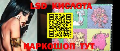 jwh Кандалакша