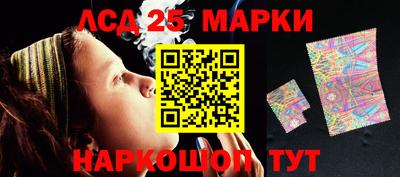 jwh Кандалакша