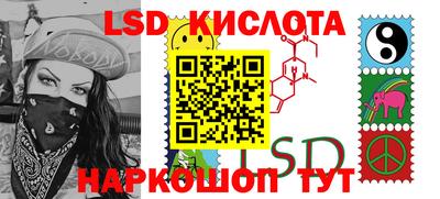 кокаин VHQ Канаш