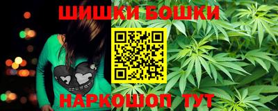 кокаин VHQ Канаш
