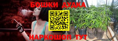 jwh Кандалакша