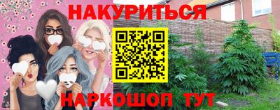 кокаин VHQ Канаш