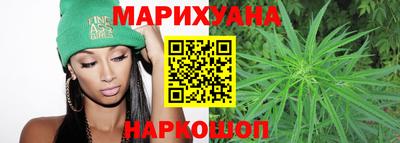 кокаин VHQ Канаш