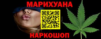 jwh Камышлов