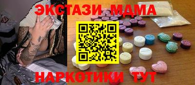 jwh Кандалакша