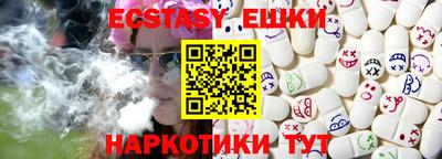 jwh Кандалакша
