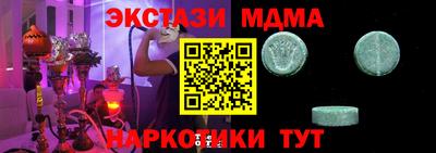jwh Камышлов