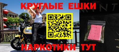jwh Камышлов
