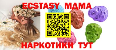 jwh Кандалакша