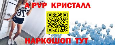 jwh Кандалакша