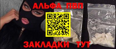 jwh Камышлов