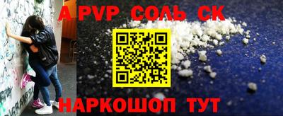 jwh Кандалакша