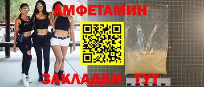 кокаин VHQ Канаш