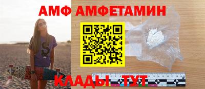 jwh Камышлов