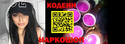 jwh Камышлов