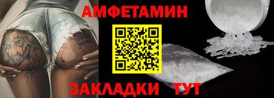 jwh Камышлов