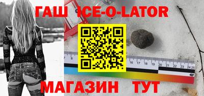 jwh Кандалакша