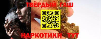 jwh Кандалакша