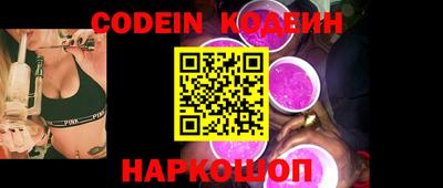 кокаин VHQ Канаш