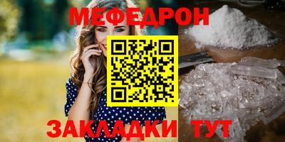 jwh Камышлов