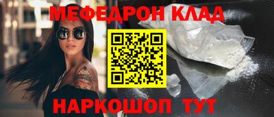 кокаин VHQ Канаш