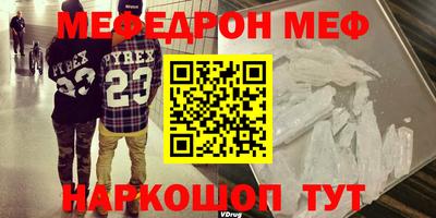jwh Камышлов