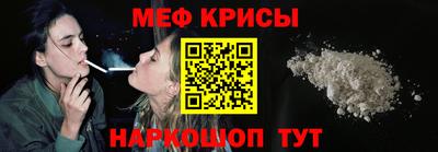 jwh Камышлов