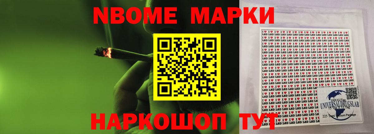 ЛСД экстази кислота Красногорск
